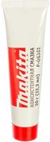 Смазка редуктора 30 гр. Makita P-08361