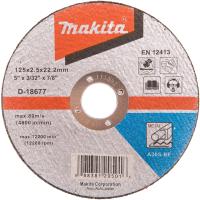 Абразивный отрезной диск для стали 125х2,5х22,23, A30R Makita D-18677