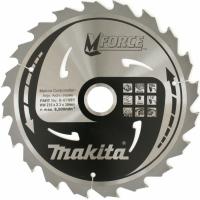 Диск пильный для дерева M-Force, 235х2.3х30\15.88 мм, 15G, 20T Makita B-31382