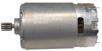 Двигатель Makita 629801-3