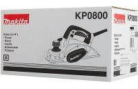 Картонная коробка Makita 871268-3