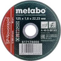 Абразивный отрезной диск по стали 125х1.6х22.23 Metabo 617178000