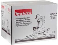 Картонная коробка Makita 845757-4