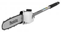 Цепная насадка-сучкорез EY403MP Makita 191T38-7
