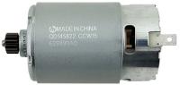 Двигатель Makita 629900-1