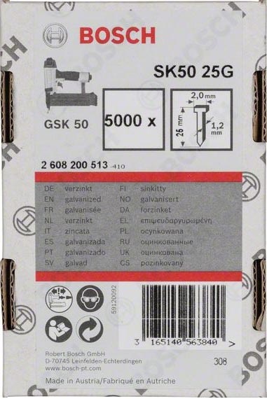 Штифты оцинкованные 25G длина 25 мм, 5000 шт. Bosch 2608200513