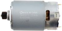 Двигатель Makita 629823-3
