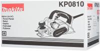 Картонная коробка Makita 848281-6