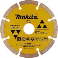 Алмазный диск по бетону 115x22.23 мм Makita D-41676