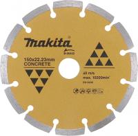 Диск алмазный по бетону 150x22.23 мм Makita B-06432