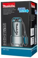 Картонная коробка Makita JH00000020