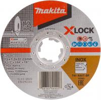 Абразивный диск X-LOCK для стали 115х1.2х22.23 мм Makita E-00387