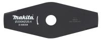Нож для травы 230x25.4, 2T Makita D-66058