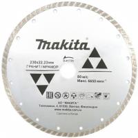 Диск алмазный по мрамору 230x22.23 мм Makita D-41729