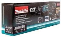 Картонная коробка Makita 878361-4