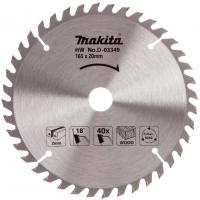Диск по дереву, 165х2.0х20, 40T Makita D-45892