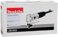 Картонная коробка Makita 873761-3