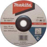 Абразивный шлифовальный диск для стали 180х6х22,23 Makita B-14417