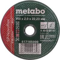 Абразивный отрезной диск по стали 150х2х22.23 Metabo 617165000