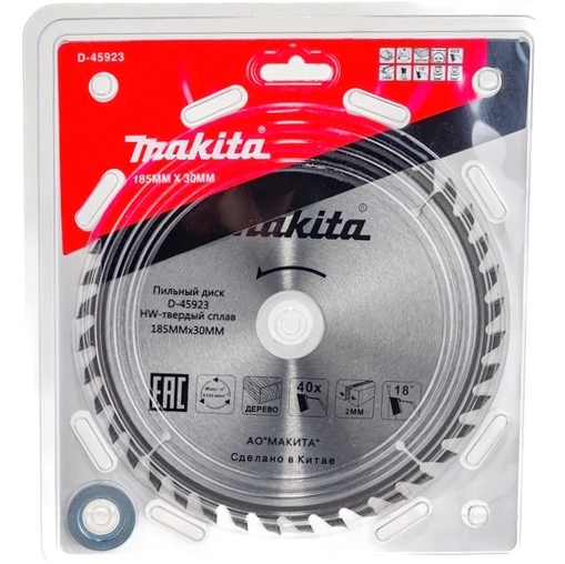 Пильный диск по дереву 185x30/20/16x2.0, 40T, 18G Makita D-45923