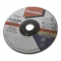 Диск шлифовальный вогнутый для стали 150х22.23 мм P24 Makita P-52990