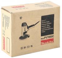 Картонная коробка Makita 844520-2