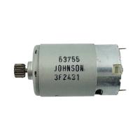 Двигатель Makita 629785-5