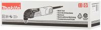 Картонная коробка Makita 873402-1