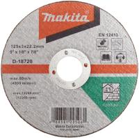 Абразивный отрезной диск по камню 125х3х22.23 Makita D-18720