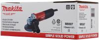 Картонная коробка Makita 820A63-4
