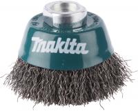 Чашечная щетка 60 мм из стальной проволоки 0,3 мм, М14 для УШМ Makita D-24072