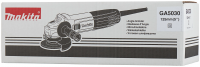 Картонная коробка Makita 849725-9