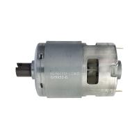 Двигатель Makita 629956-4