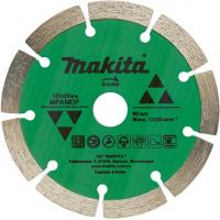 Алмазный диск по мрамору 125x20 мм Makita D-51035