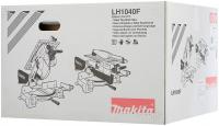 Картонная коробка Makita 848961-4