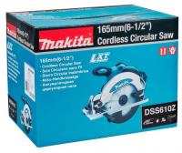 Картонная коробка Makita 877187-1