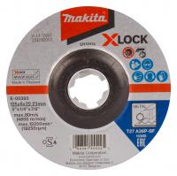 Абразивный шлифовальный диск по стали X-LOCK 125х6х22.23 Makita E-00393