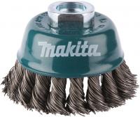 Чашечная щётка 75 мм из стальной проволоки 0.5 мм, M14 для УШМ Makita D-24131