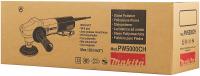 Картонная коробка Makita 847591-8