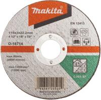 Абразивный отрезной диск по камню 115х3х22.23 мм Makita D-18714