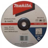 Абразивный шлифовальный диск для стали  230х6х22.23 Makita B-14423