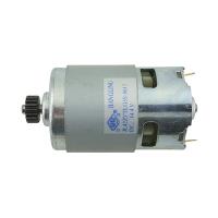 Двигатель Makita 629805-5