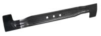 Нож для газонокосилки 53 см Makita 191W87-2