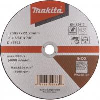 Абразивный отрезной диск по стали 230х2х22.23 Makita D-18792