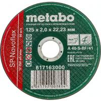 Абразивный отрезной диск по стали 125х2х22.23 Metabo 617163000