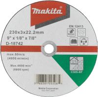 Абразивный отрезной диск по камню 230х3х22.23 Makita D-18742
