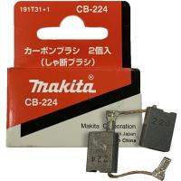Щетки графитовые CB-224 Makita 191T31-1