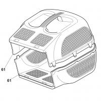 Травосборник Makita 664486048