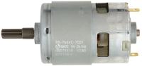 Двигатель Makita 629199-8