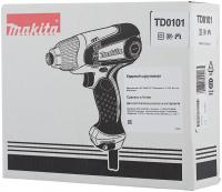 Картонная коробка Makita 849950-2